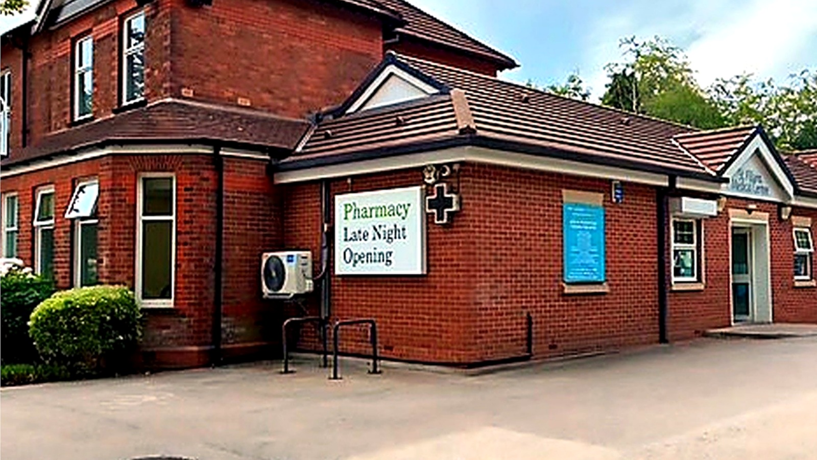 St Fillans Medical Centre